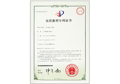 一種環(huán)保安全電梯