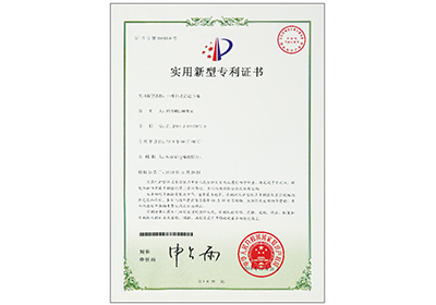 一種自動貨運電梯